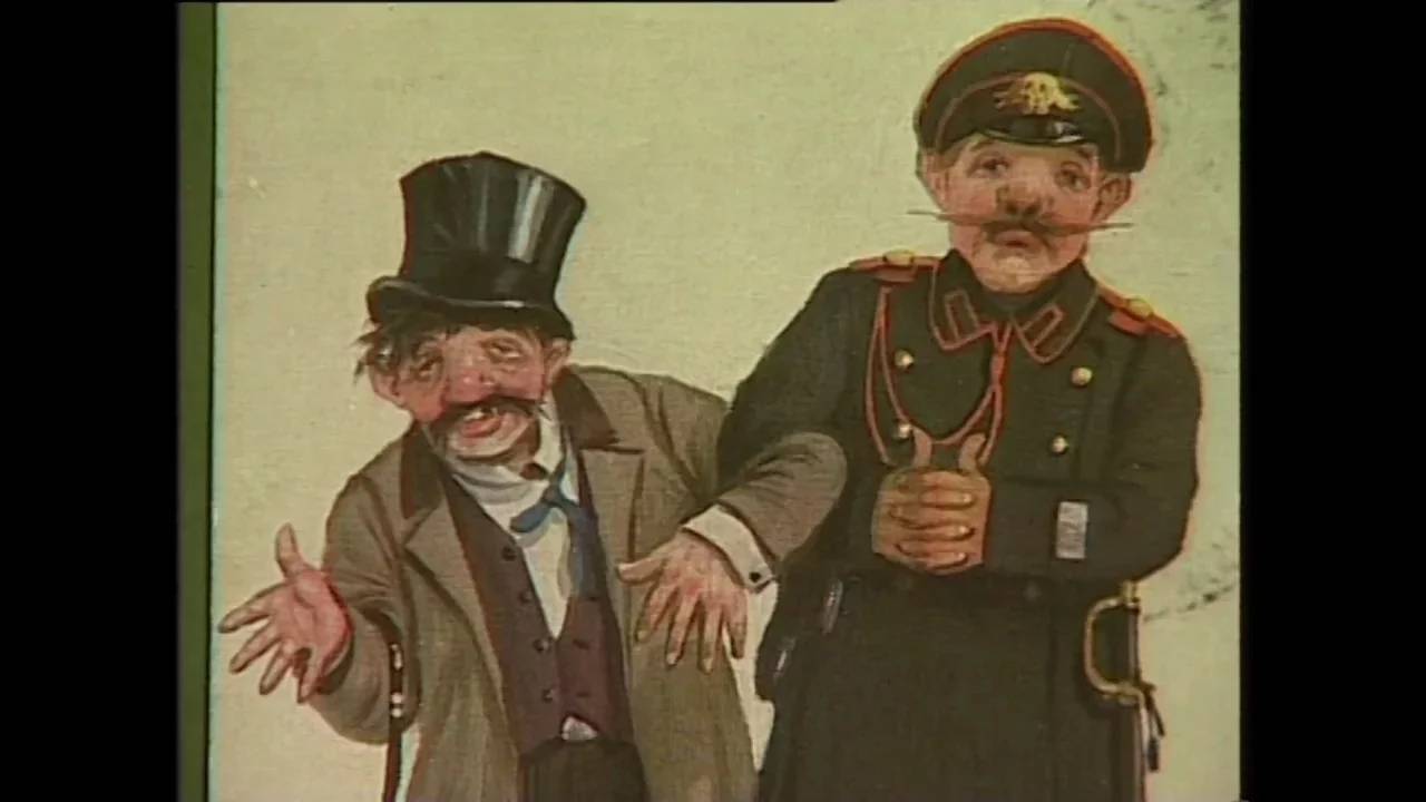 «ШУСТОВ»