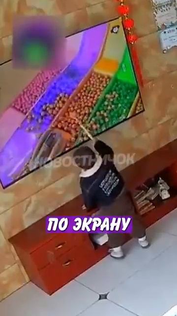 Новостничок (288)
