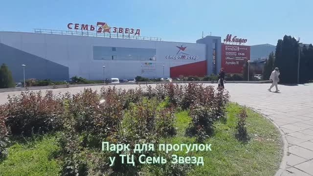 Продается двухкомнатная квартира в Тракторозаводском районе г. Волгограда.