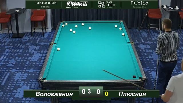 Вологжанин - Плюснин 14 СТОЛ | кубок БК "Public club billiards" | 29.04