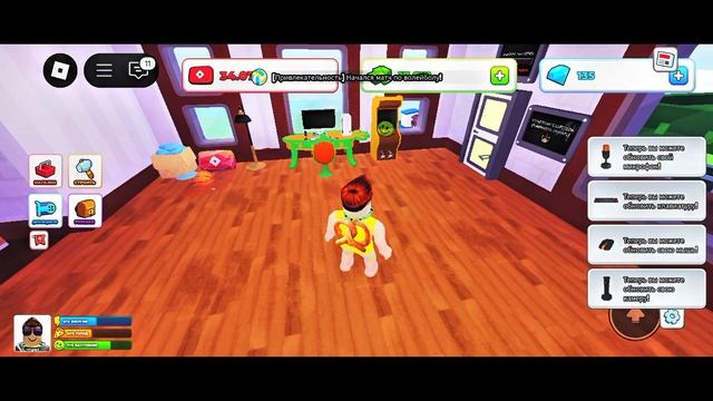#roblox #топ #дуэт продолжение на 20 лайков "игра rotube live 2"