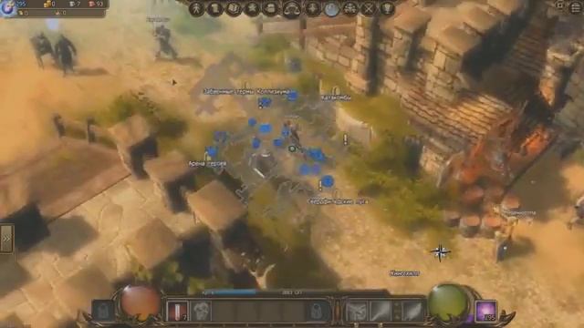 Drakensang Online - онлайн игра браузерная