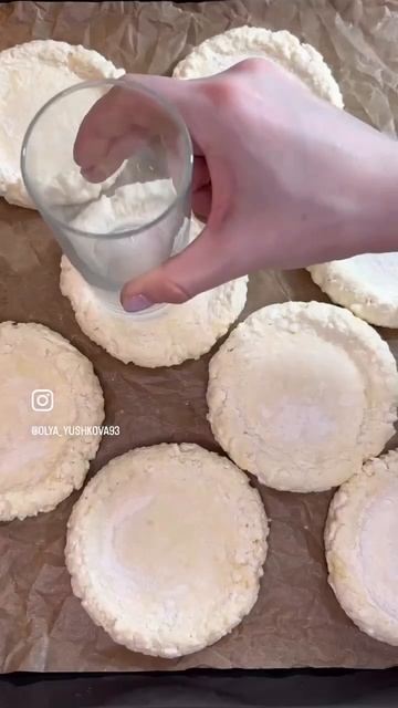 Творожные ватрушки 😊