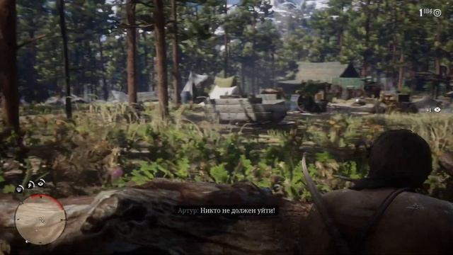 ВИЗИТ ВЕЖЛИВОСТИ► Red Dead Redemption 2 #5► ПРОХОЖДЕНИЕ БЕЗ КОММЕНТАРИЕВ