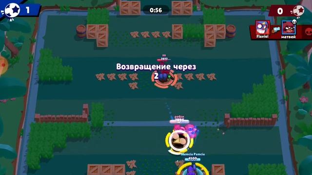 Собираю все звёздные жетоны