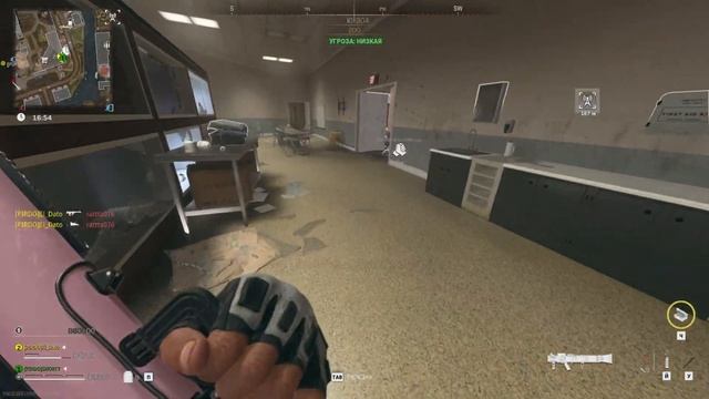 ДМЗ/DMZ - ОДНА СТРЕЛА ХОРОШО, А ДВЕ??? Warzone 2.0