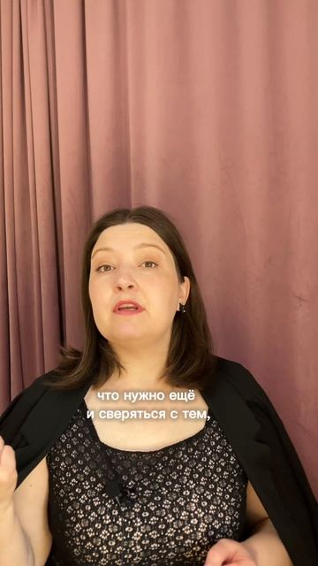 Ориентир на себя или других?