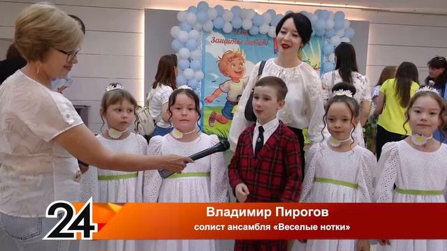 Отметили наградами лучших из лучших юных пестречинцев…