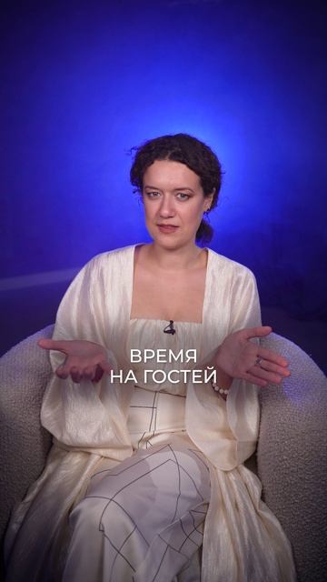 НИКОГДА не ходите в гости к ЭТОМУ знаку зодиака! #астрология #знакизодиака #гороскоп