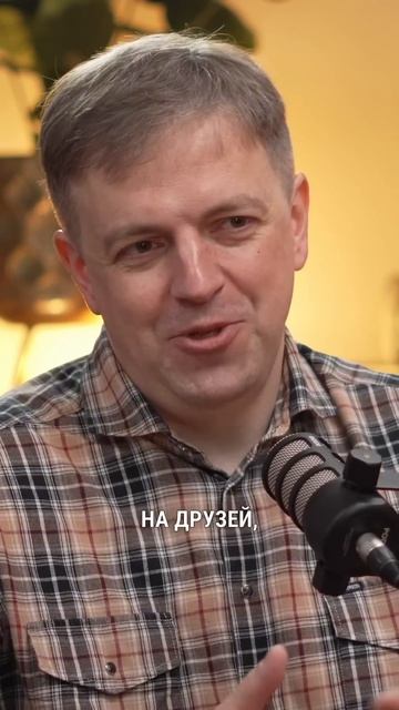 Нужно думать о будущем уже сейчас #пассивныйдоход #инвестиционныйопыт #накопитьденьги #бизнес