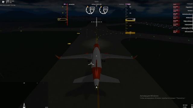 Flight Line - Take Off | Линия Полёта - Взлёт | Гайд - Manual