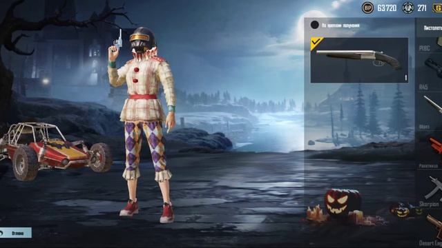 продам аккаунт в pubg mobile . привязка твиттер цена 1000р