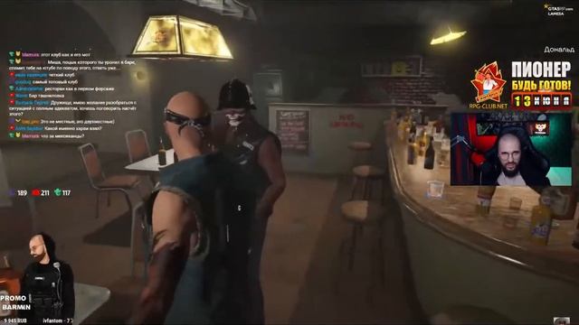 Байкеры gta5 rp битва за клуб