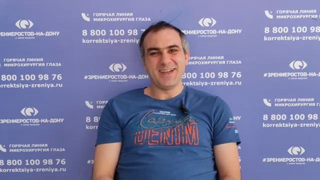 Отзыв о лазерной коррекции зрения в клинике "Зрение Ростов-на-Дону", 88001009876