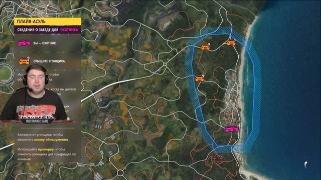 ЭПИЧНЫЙ ПРОВАЛ ! ЗАСТРЯЛ И ПОПАЛСЯ ! ● FORZA HORIZON 5 ● Hide and S