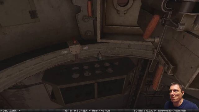 Amnesia: Rebirth ► МОНСТР В ТЕМНОТЕ ► Прохождение #2