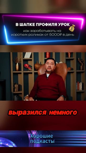что такое закономерное везение
