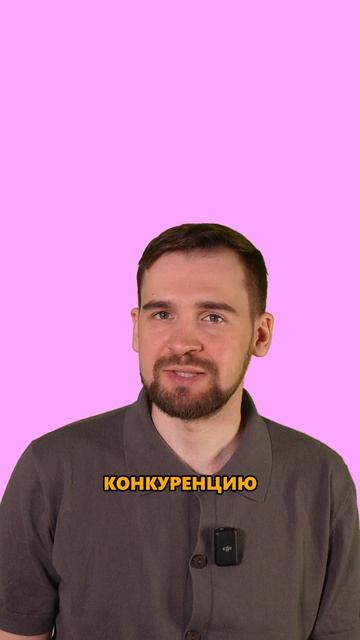 Выбираем востребованную нишу в онлайн-образовании👌