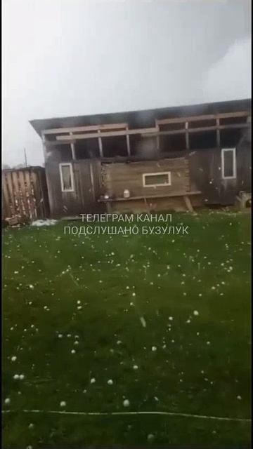 😱Вот такая погода была сегодня в Сорочинске.