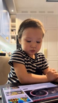 Белладонна Милославская (2092)