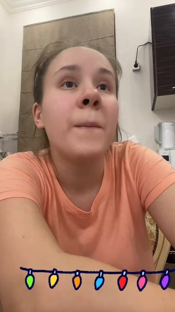 Белладонна Милославская (2120)