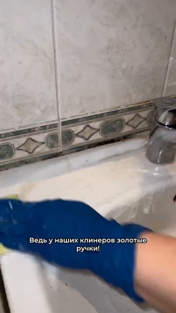 Любители ТРЕША и просто ЗАЛИПАТЕЛИ  получить мойку СВЧ бесплатно до 10.09.2024 скорей пишите нам↗️