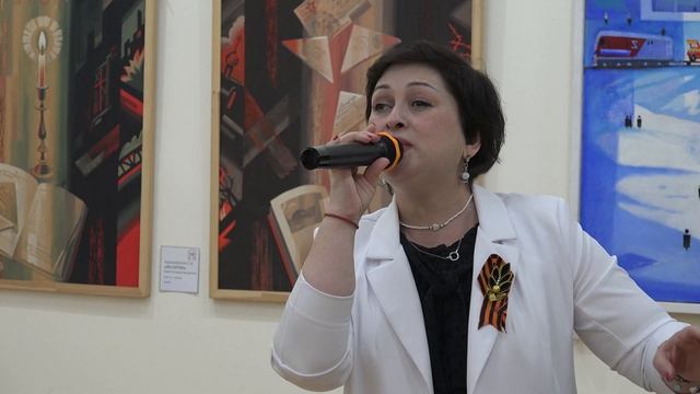 Открытие выставки