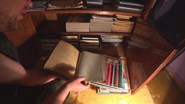136. Книжный подвал. Журналы и подшивки из 90-ых.