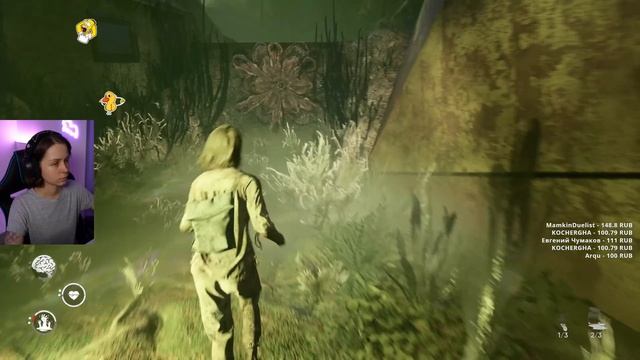 ФИНАЛ | The Chant | 4 | Прохождение на русском НА PC