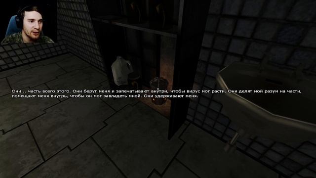Ужасы Подземной Лаборатории! - Penumbra: Black Plague