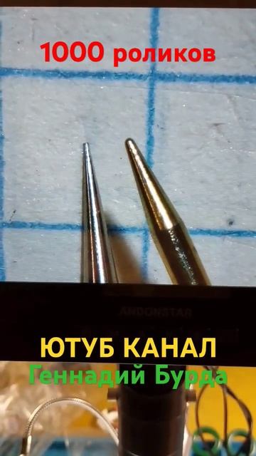 MECHANIC P30 Multimeter Pen 1000V 20A/ Новые щупы с Алиэкспресс.