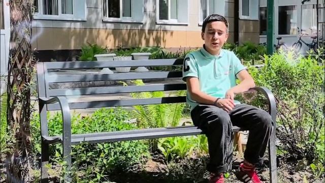 Поздравление с Днем защиты детей, СЦ Ступени