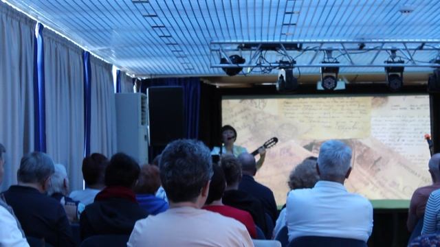 11. Мероприятие - Память пылающих лет (1)