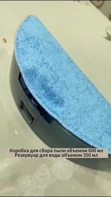Отличное соотношение цены и качества Neatsvor X600Pro #Neatsvor #Роботпылесос #чистый