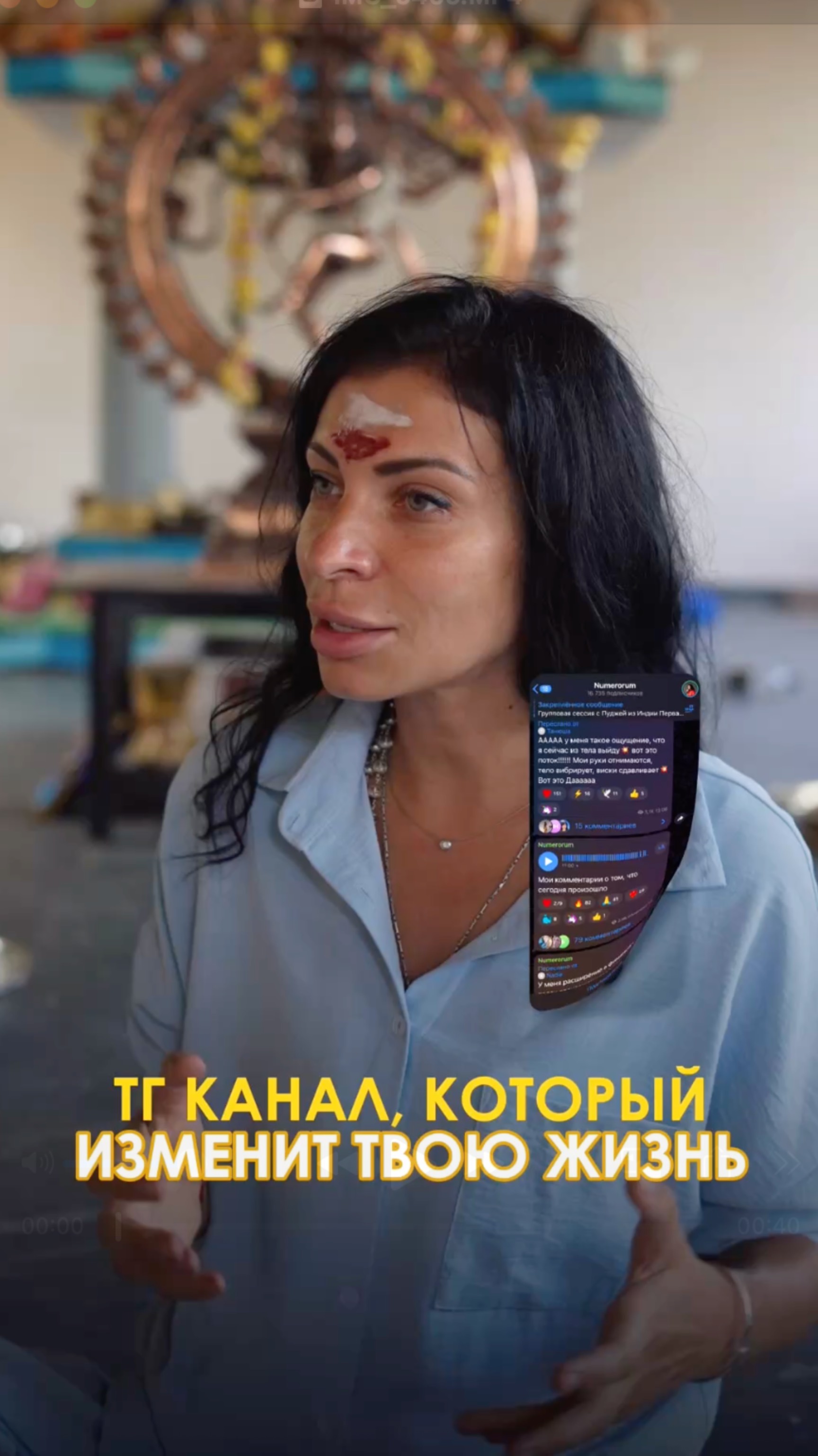 3 Июня 2025 г.
