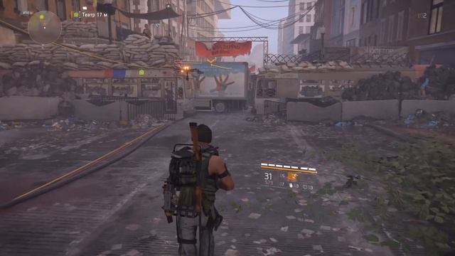 The Division 2 ➤ Прохождение #1 - Спасаем заложницу!