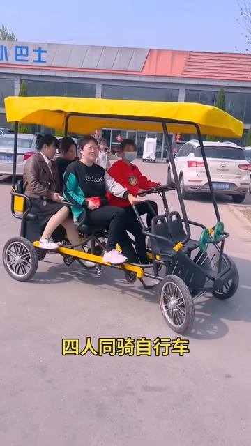 Chinese duplicate hair cap ! #shortsvideo