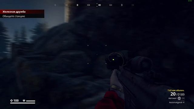 Generation Zero: Штурмую замок