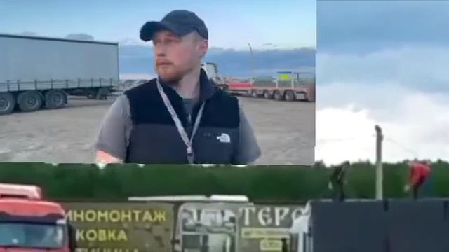 ‼️🇷🇺Героев дня наградят: мужчины камнями и палками останавливали вылетающие из фуры дроны