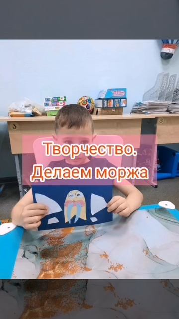 Мини-сад