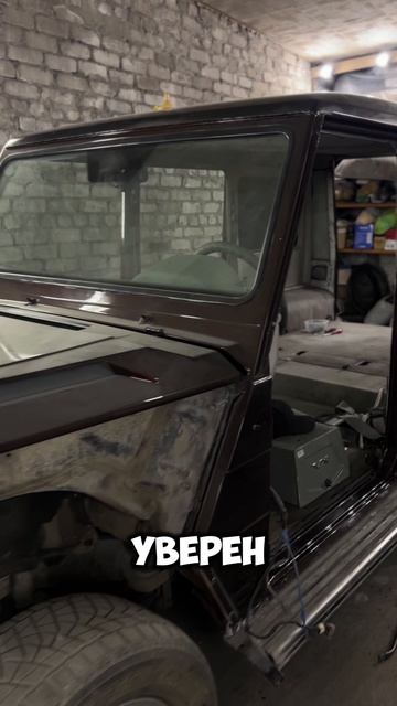 Наш проект #shorts #гелик #тачканапрокачку