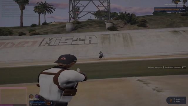 |обычный день на тк| GTA 5 RP or Davis