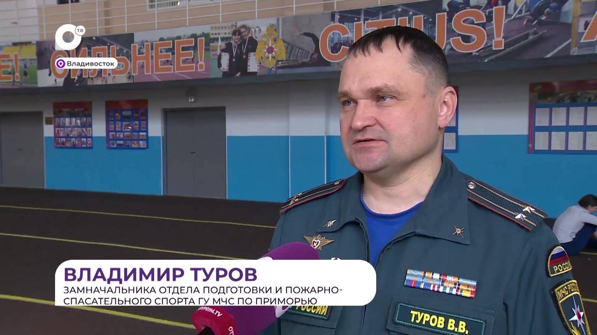 Прямая речь / О кубке / 03.06.25