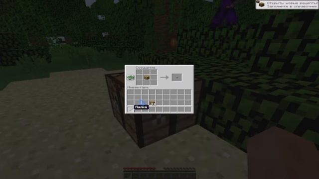 STONE ISLAND - НАРЕЗКА (DISCORD, TANKI ONLINE, MINECRAFT, NEKTO.ME)