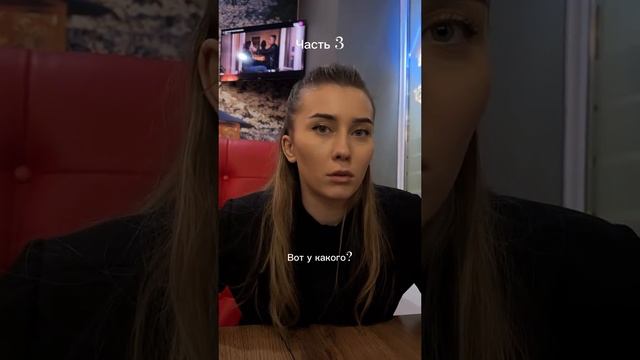 Загадка