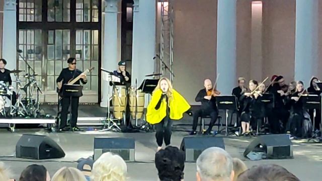 Страна Пой