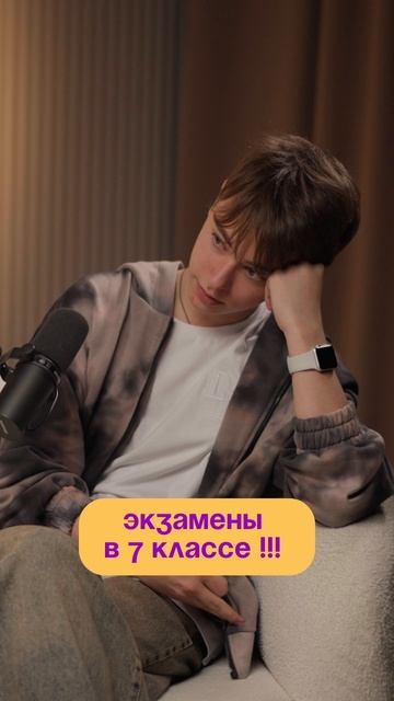 DP_Zaxarov_shorts17