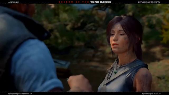 Shadow of the Tomb Raider PlayStation®4* прохождение 2.Вступление