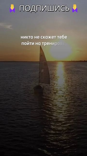 Постоянная мотивация: секреты успеха
