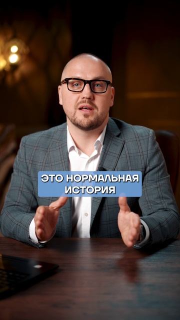 Как ЗАРАБОТАТЬ на падающей экономике?! #экономика #деньги #финансы
